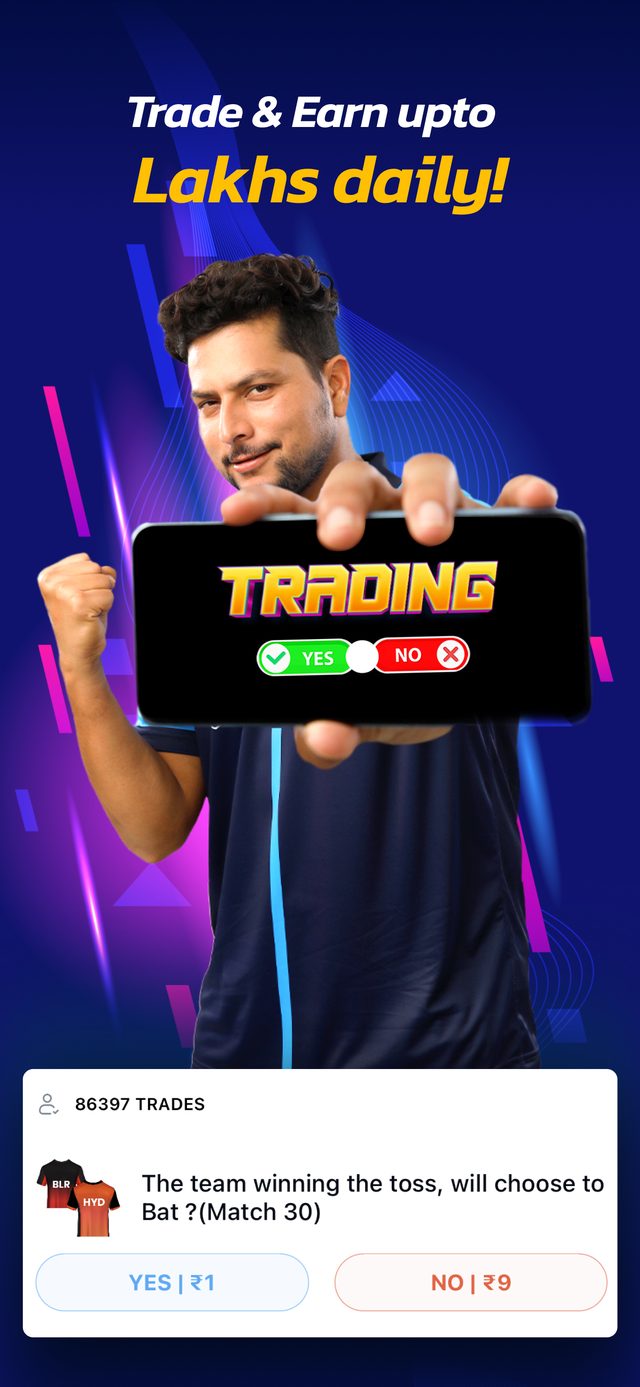 Player exchange promo from the Real11 site.